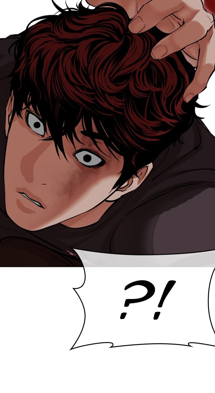 Lookism Chapter 495 56
