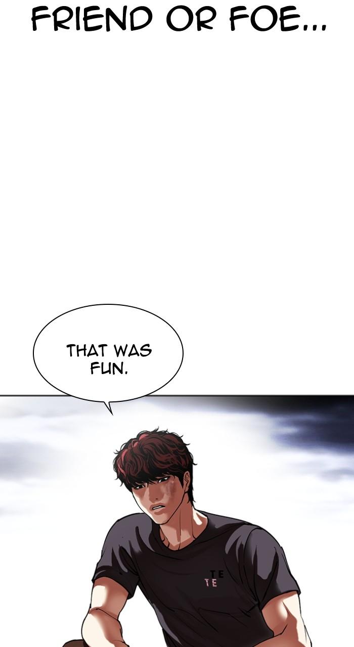 Lookism Chapter 495 62