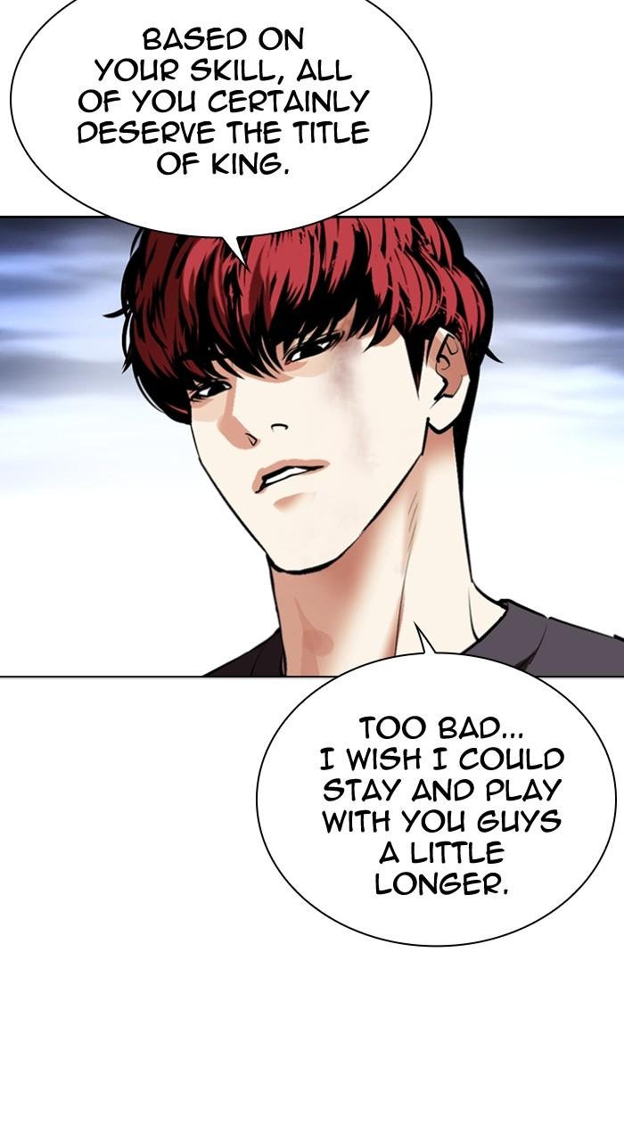 Lookism Chapter 495 64