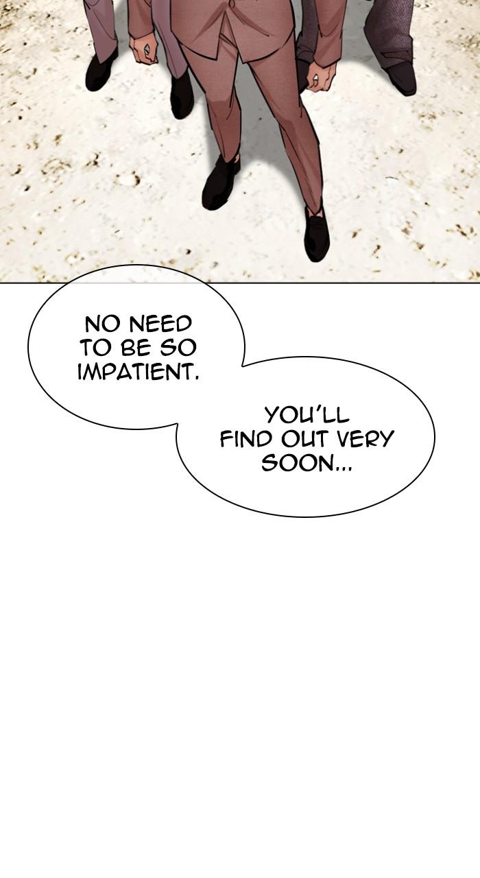 Lookism Chapter 495 66