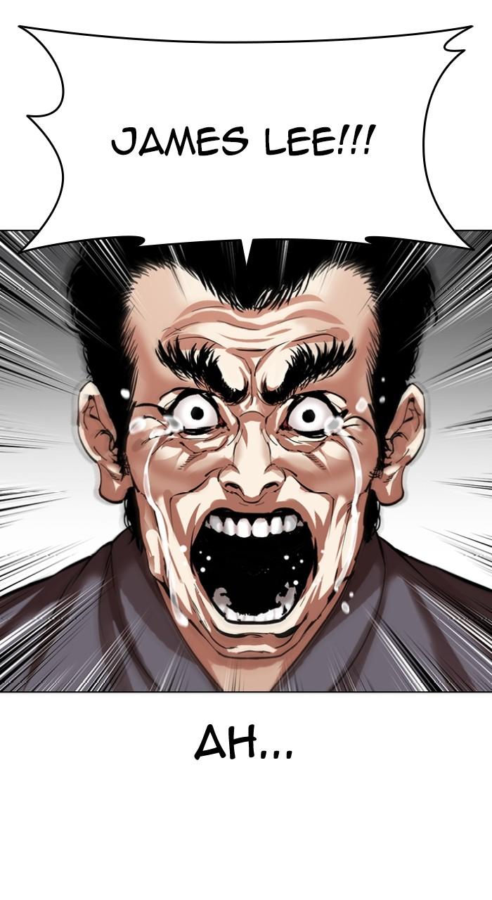 Lookism Chapter 495 74