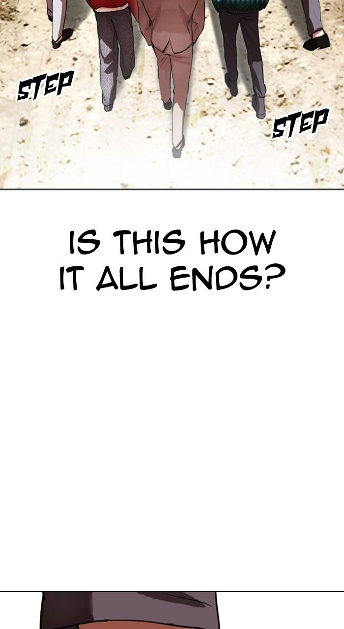 Lookism Chapter 495 76