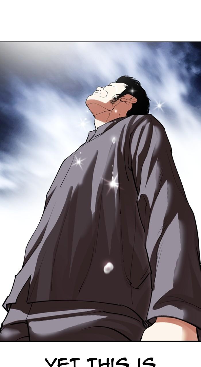 Lookism Chapter 495 79