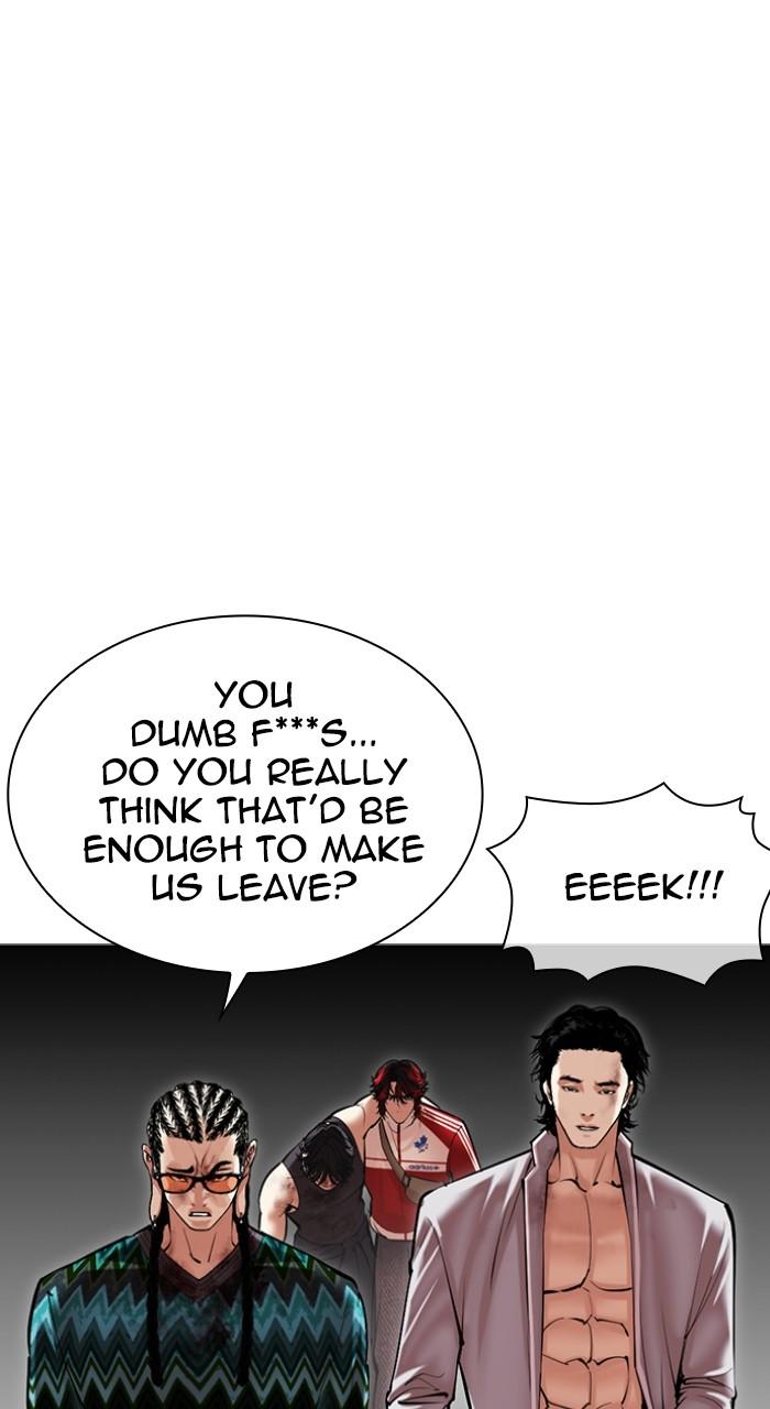 Lookism Chapter 495 93