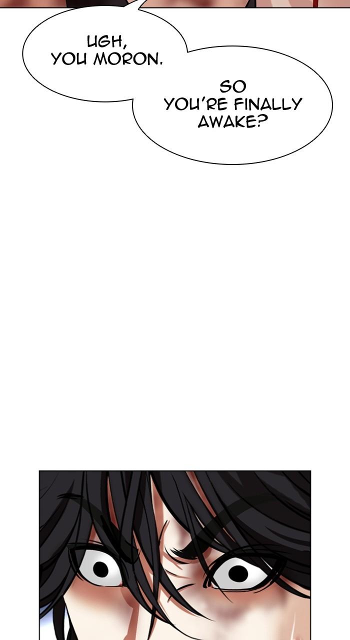 Lookism Chapter 495 96