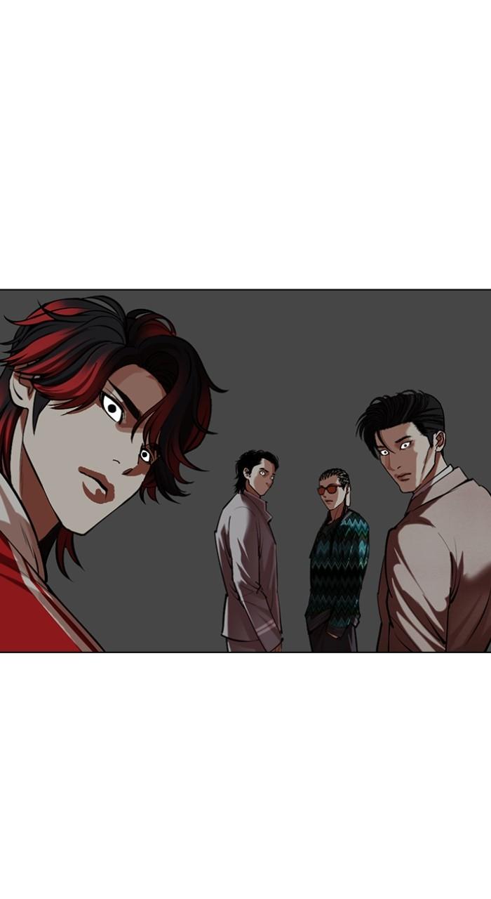 Lookism Chapter 495 98