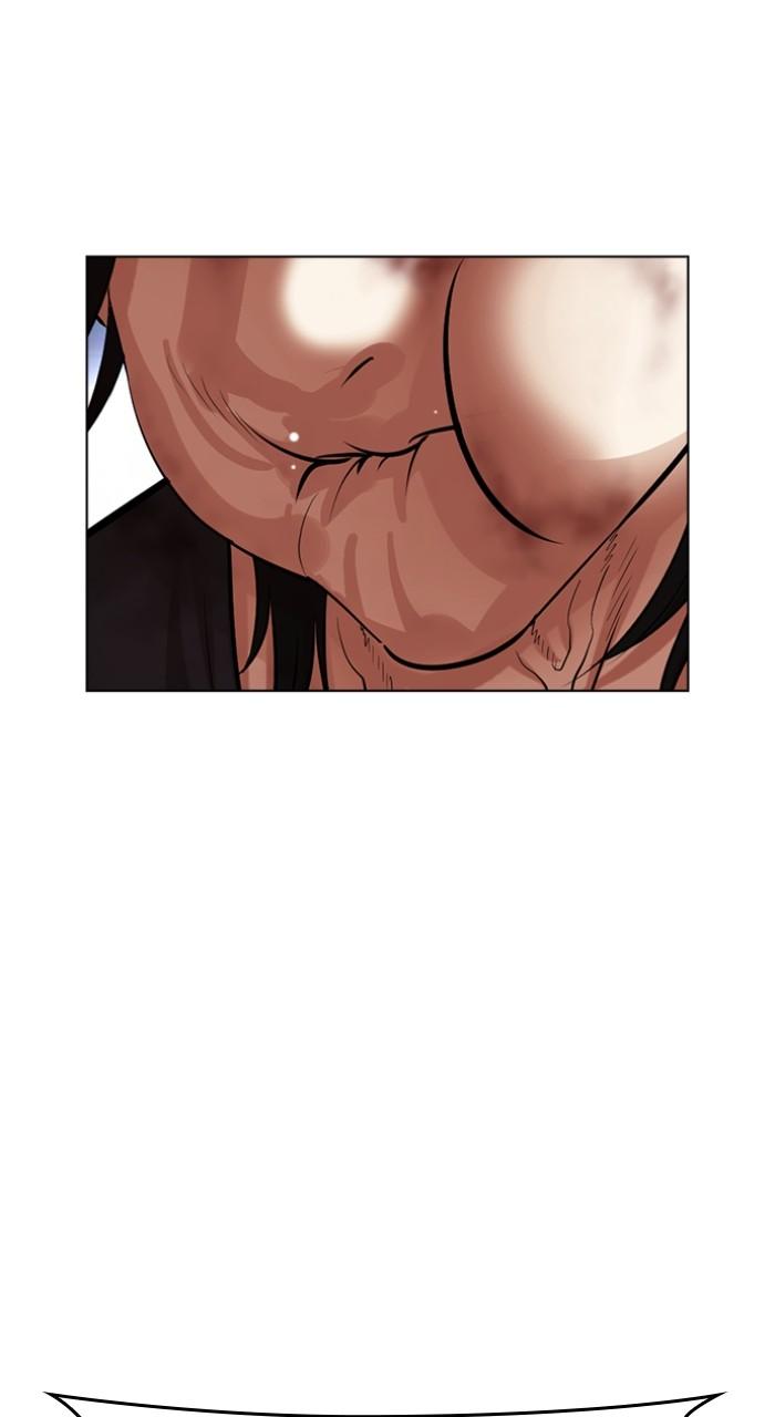 Lookism Chapter 495 99