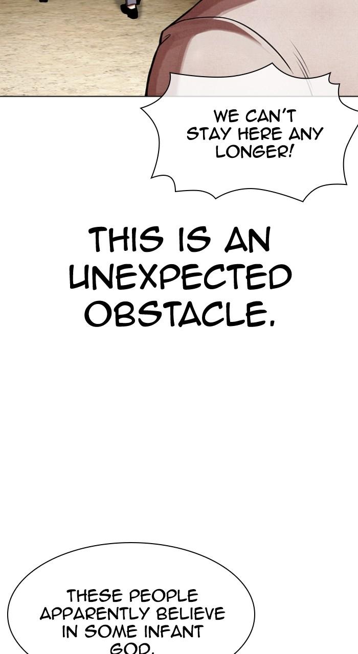 Lookism Chapter 495 105