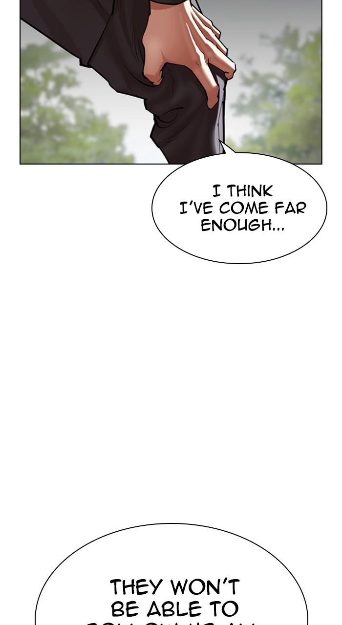 Lookism Chapter 495 111