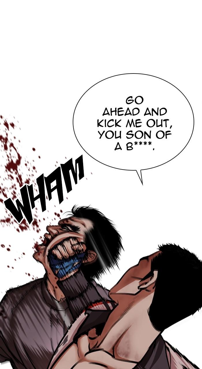 Lookism Chapter 495 121