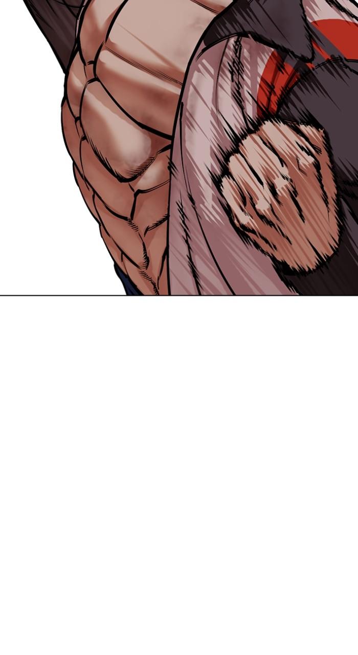 Lookism Chapter 495 122