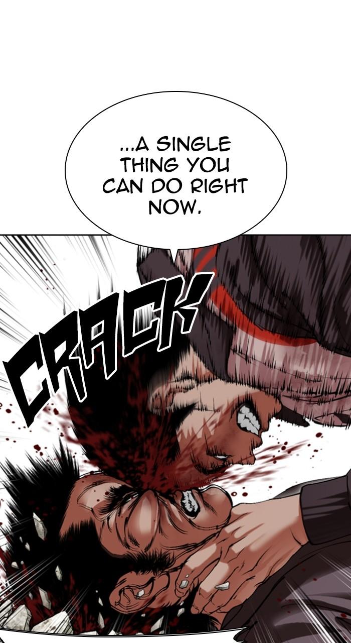 Lookism Chapter 495 124