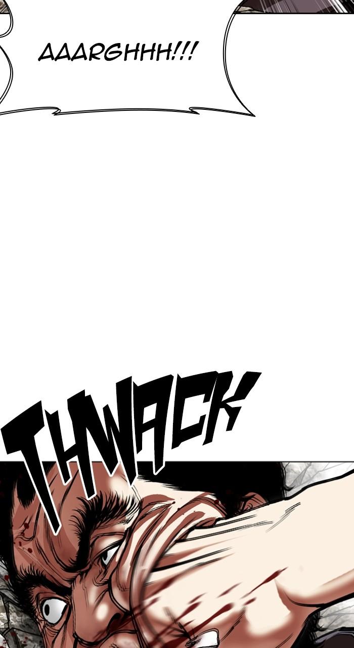 Lookism Chapter 495 125