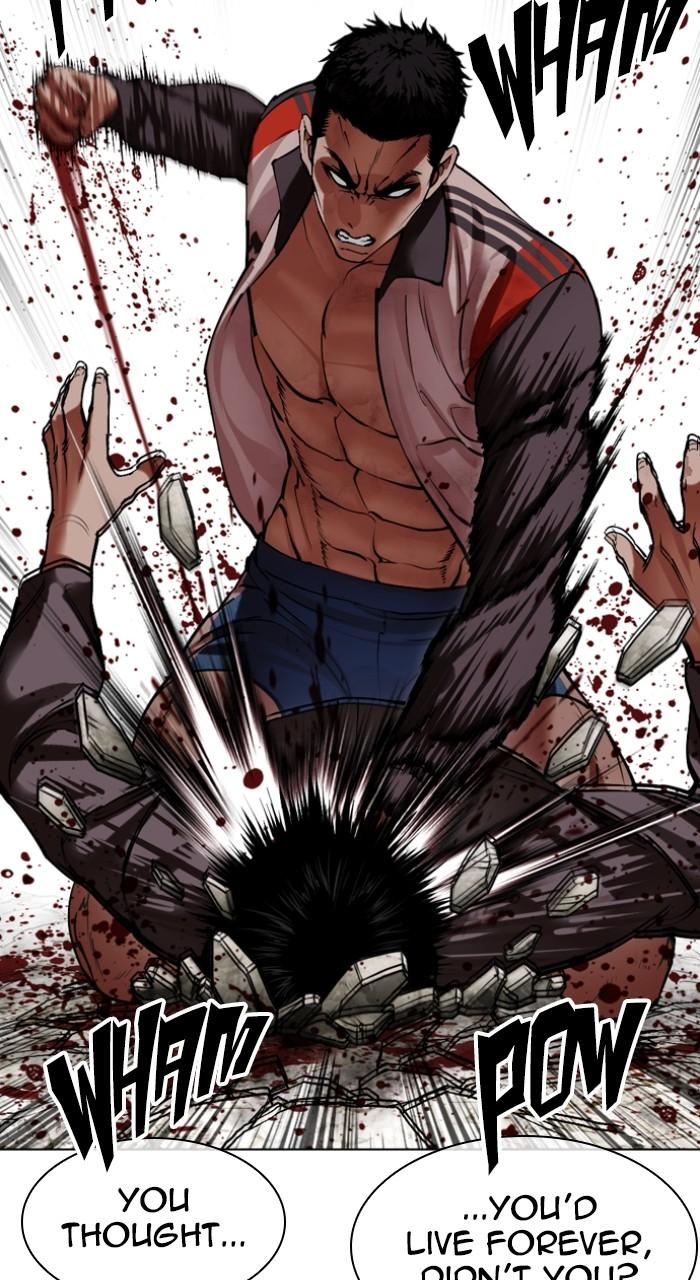 Lookism Chapter 495 127