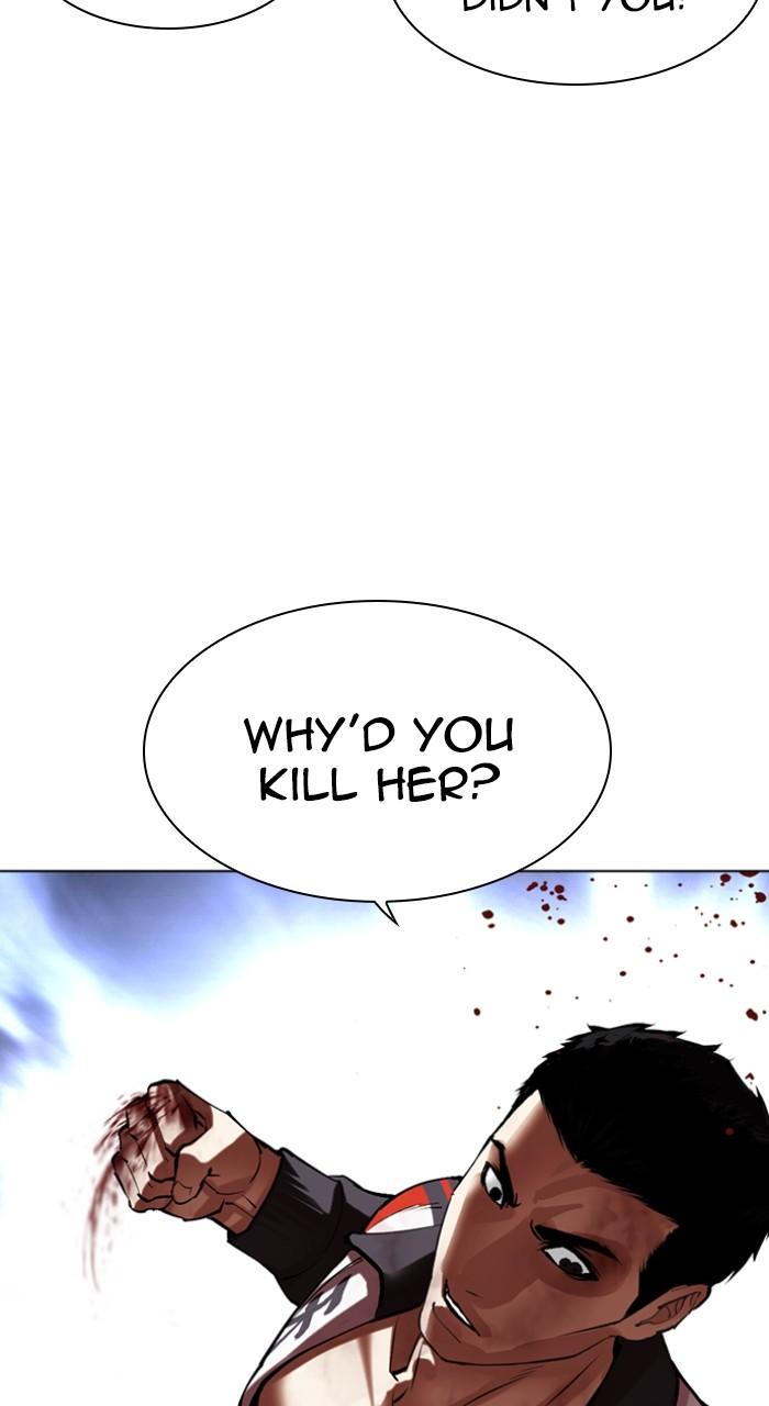 Lookism Chapter 495 128