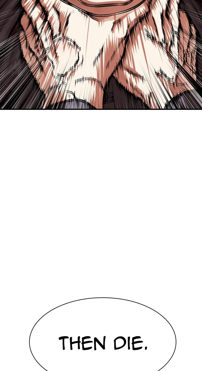 Lookism Chapter 495 135