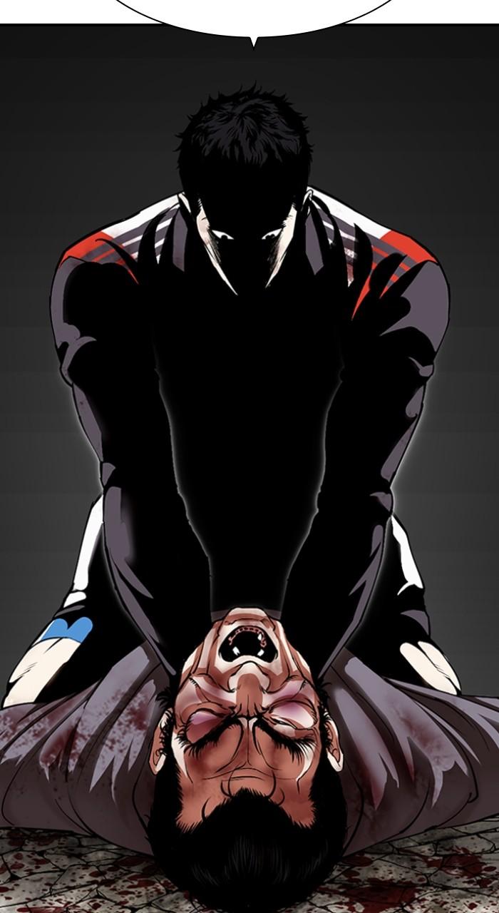 Lookism Chapter 495 136