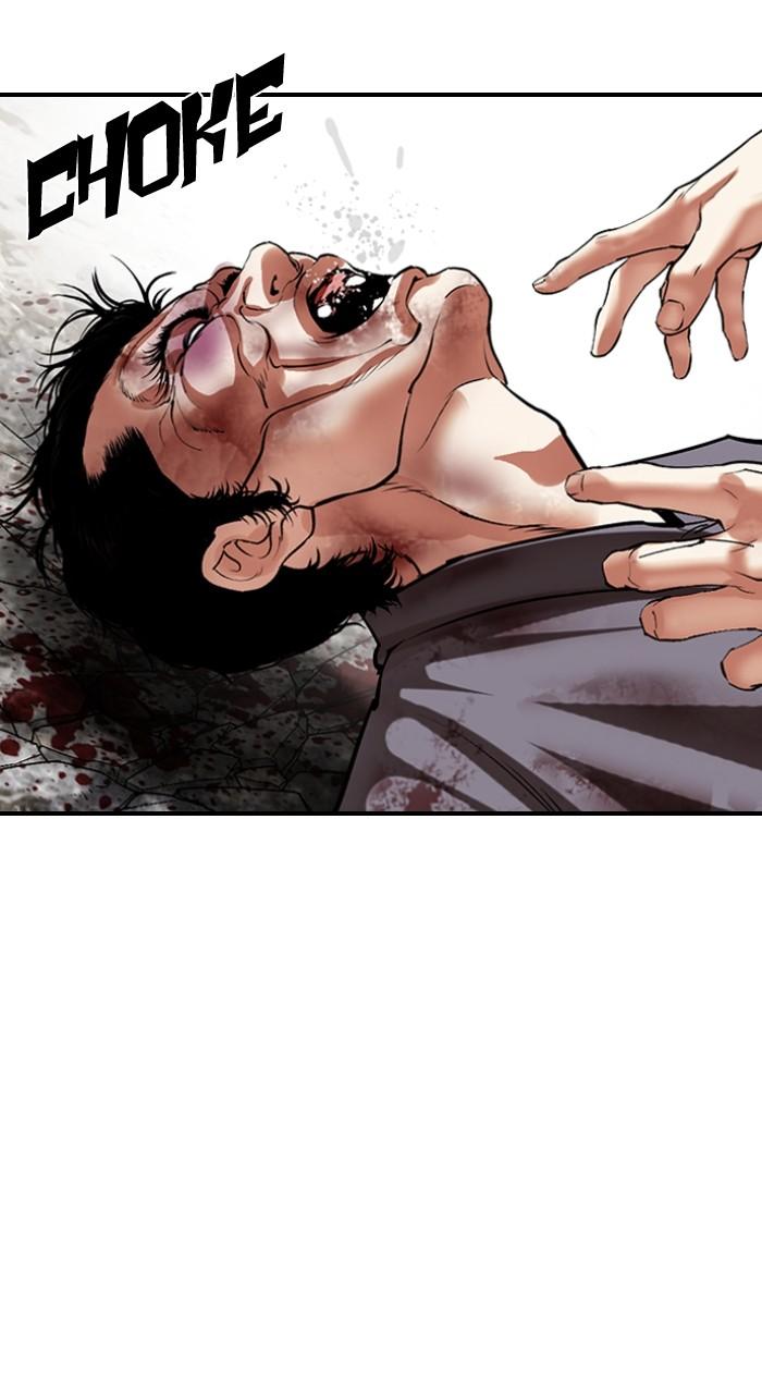 Lookism Chapter 495 141