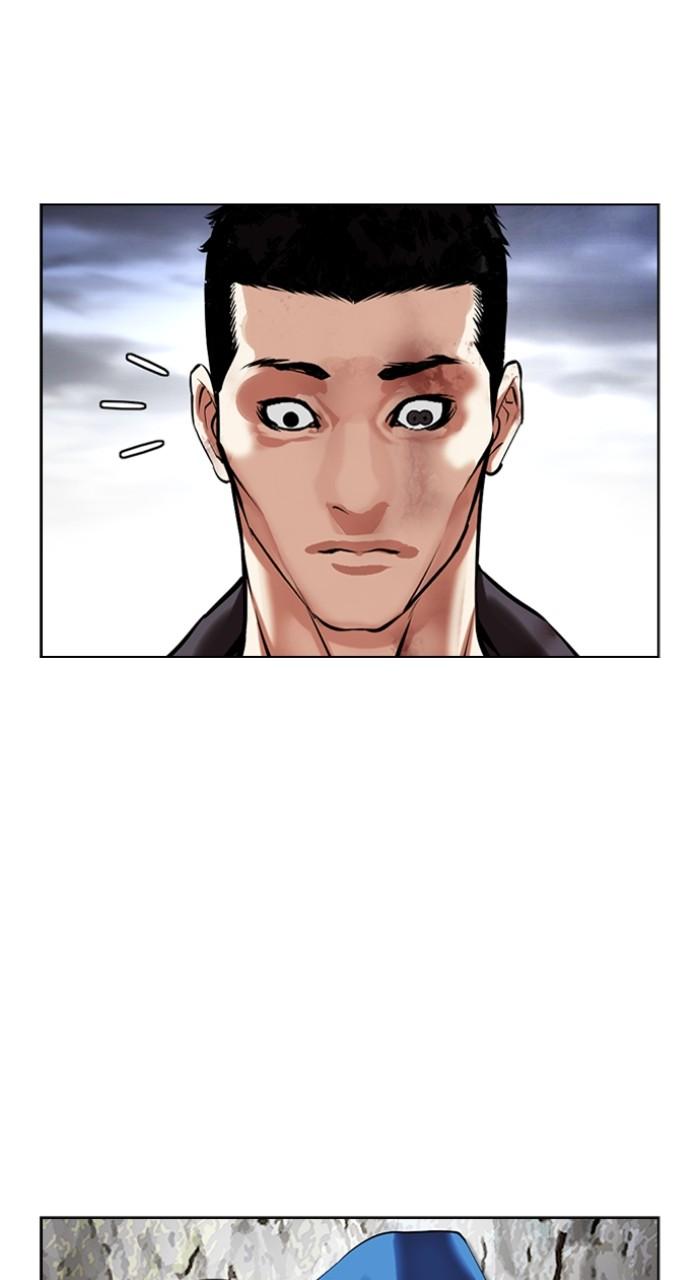 Lookism Chapter 495 146