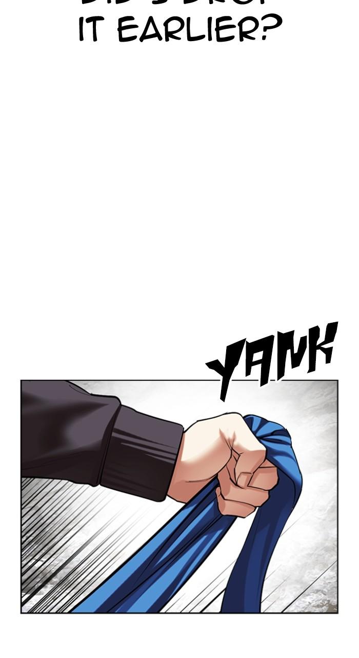 Lookism Chapter 495 149