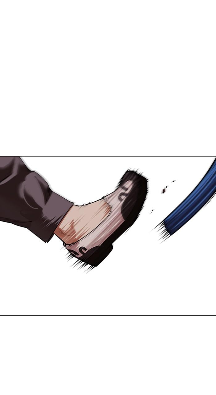 Lookism Chapter 495 150