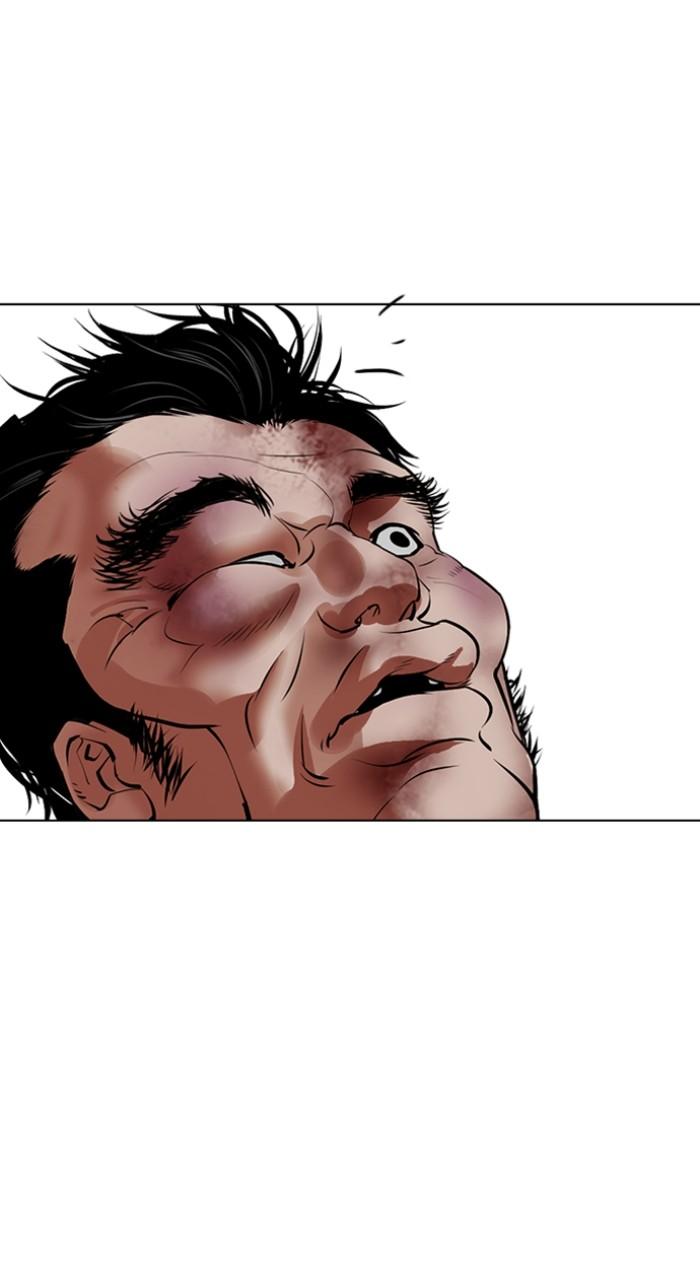 Lookism Chapter 495 151