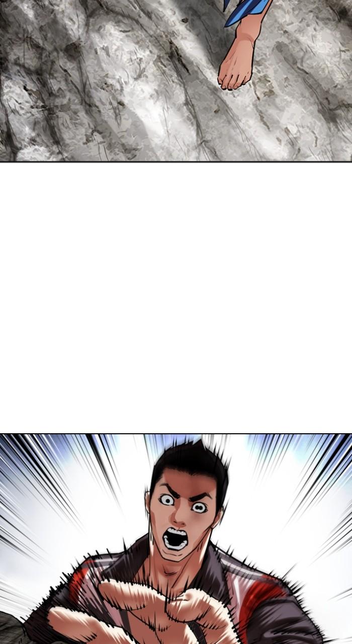 Lookism Chapter 495 154