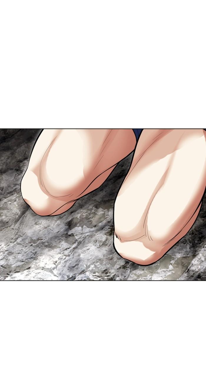 Lookism Chapter 495 157