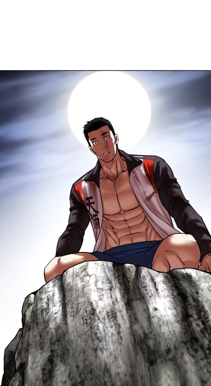 Lookism Chapter 495 158