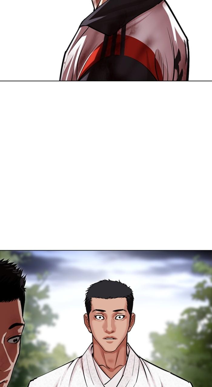 Lookism Chapter 495 163