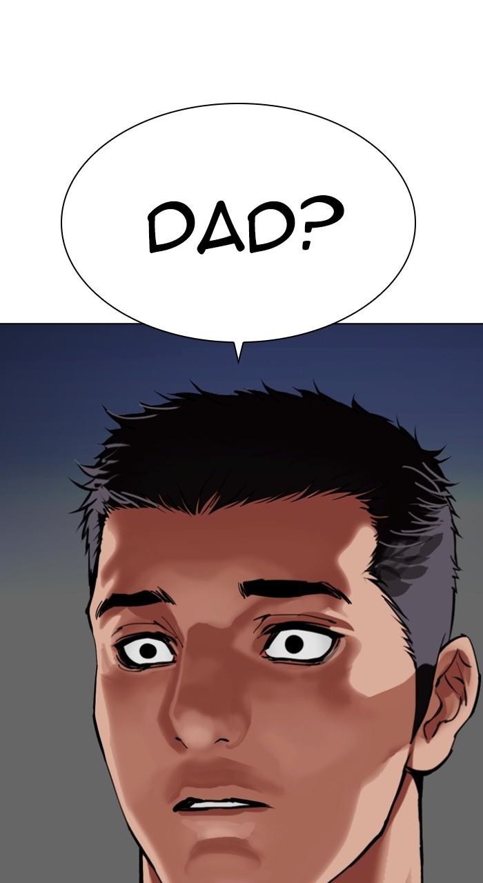 Lookism Chapter 495 165