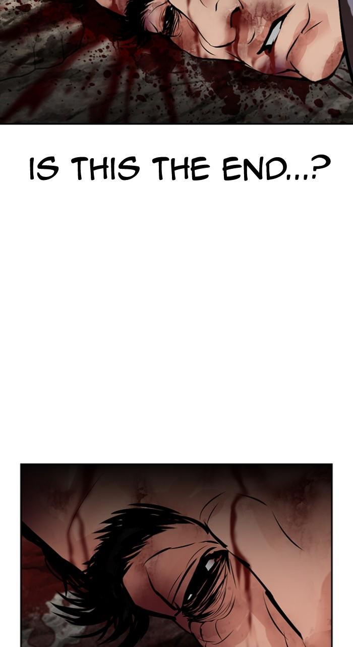 Lookism Chapter 496 3