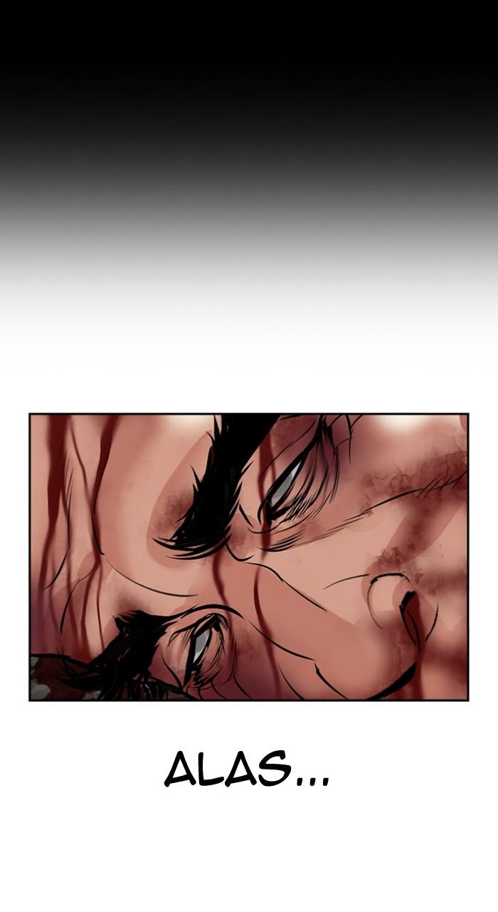 Lookism Chapter 496 7