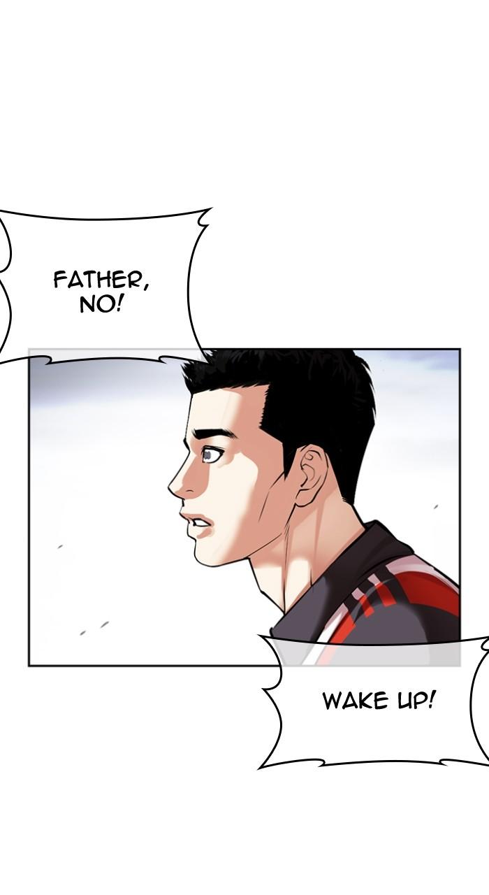Lookism Chapter 496 11