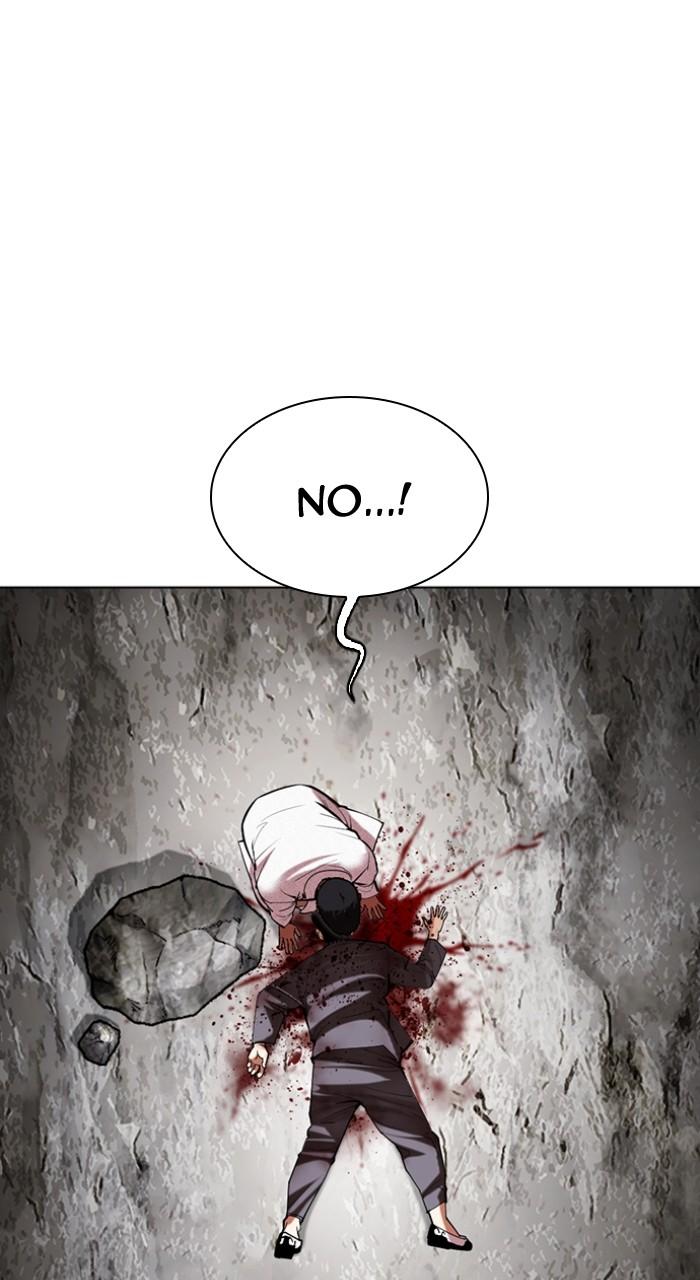 Lookism Chapter 496 16