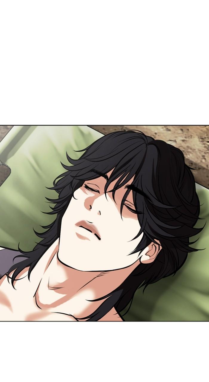 Lookism Chapter 496 24