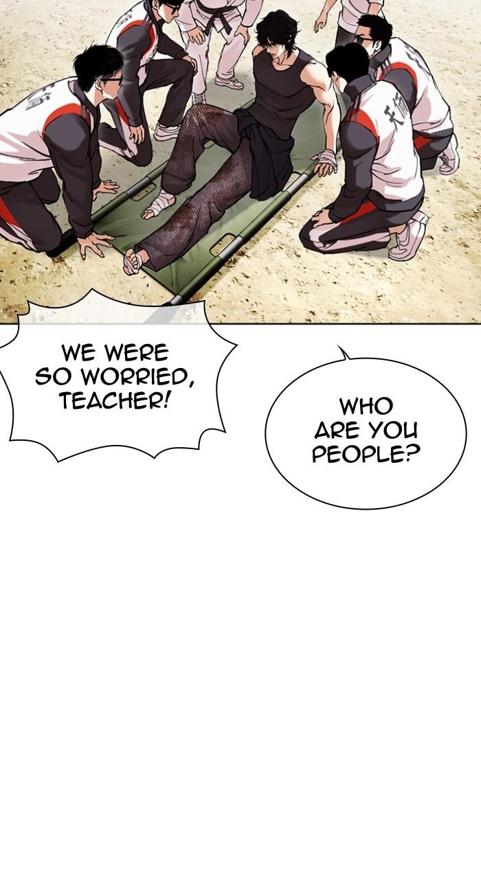 Lookism Chapter 496 29