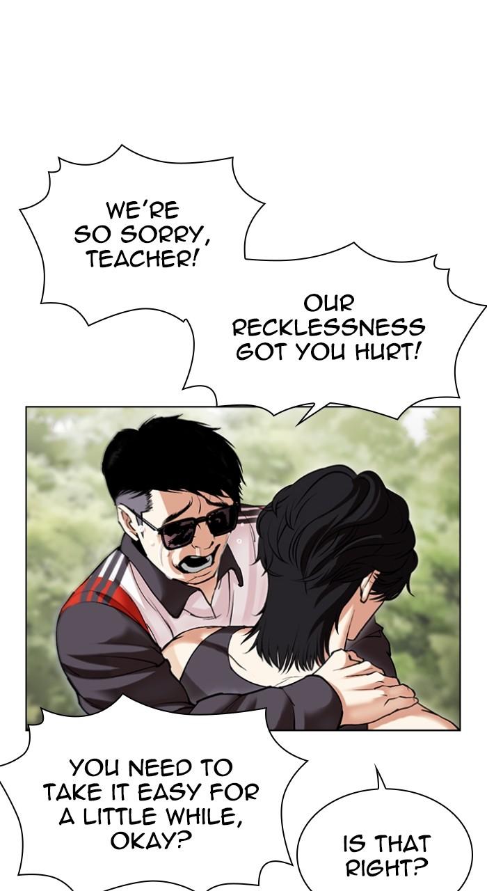 Lookism Chapter 496 31