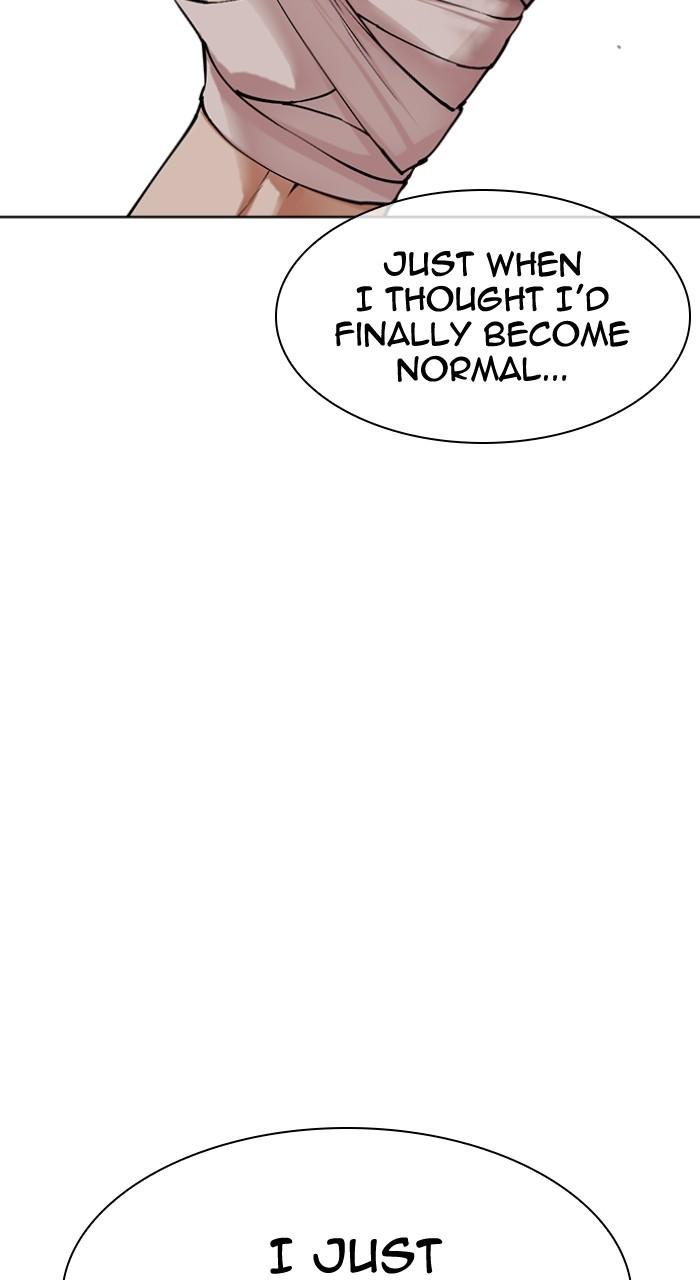 Lookism Chapter 496 33