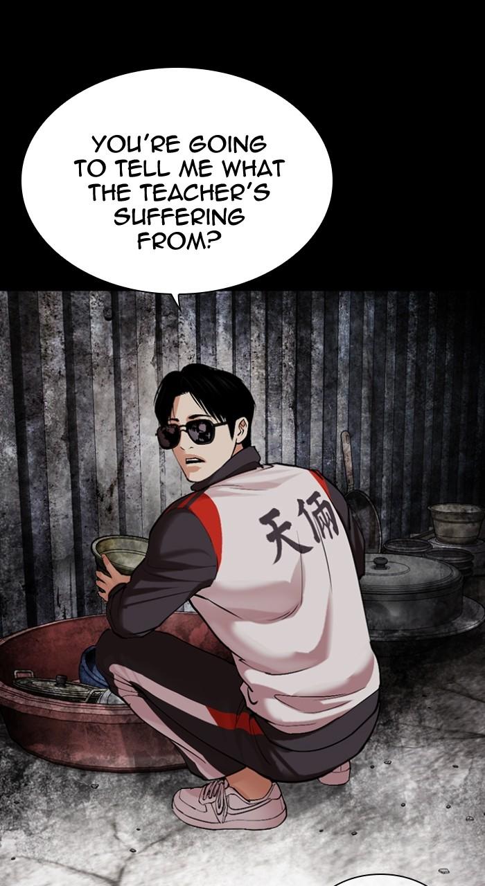Lookism Chapter 496 37