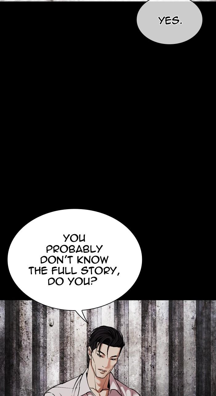 Lookism Chapter 496 38
