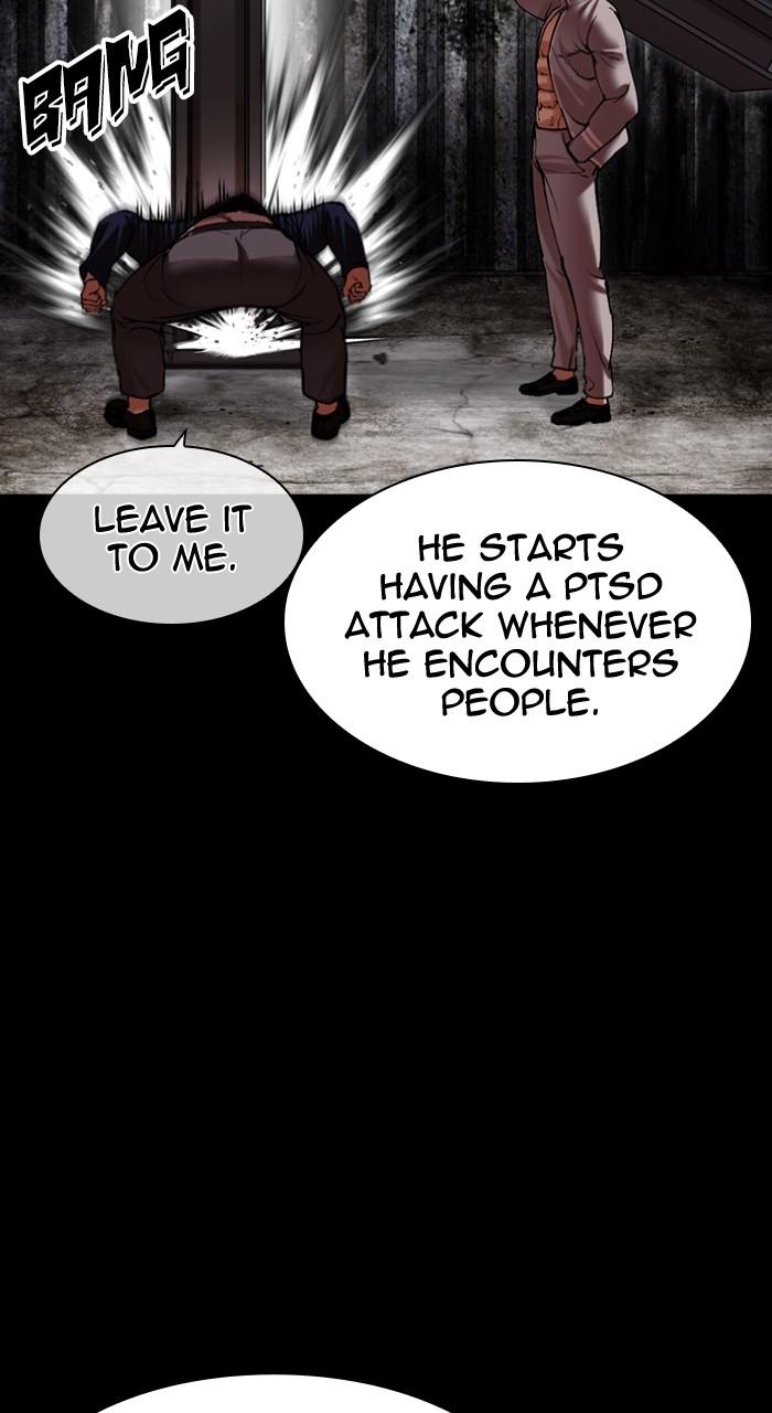 Lookism Chapter 496 44