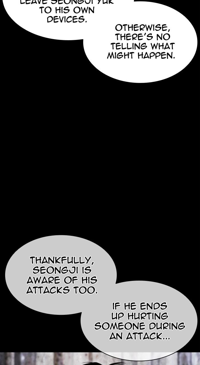 Lookism Chapter 496 49