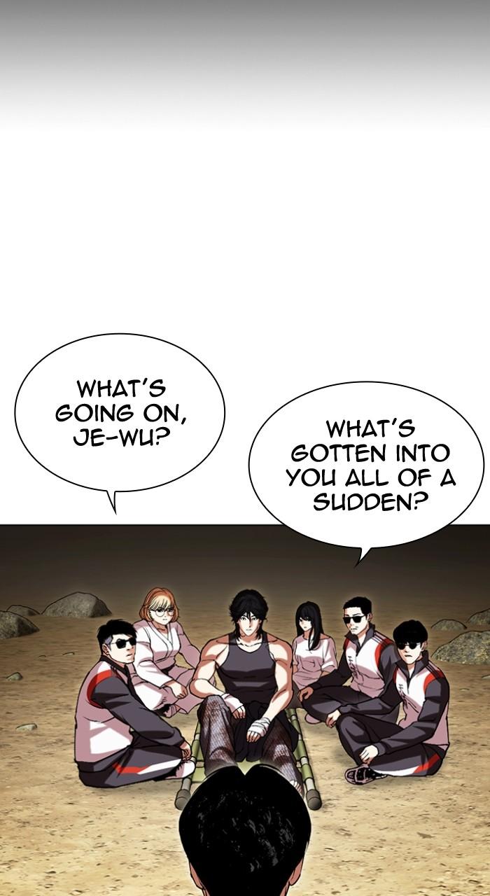 Lookism Chapter 496 51