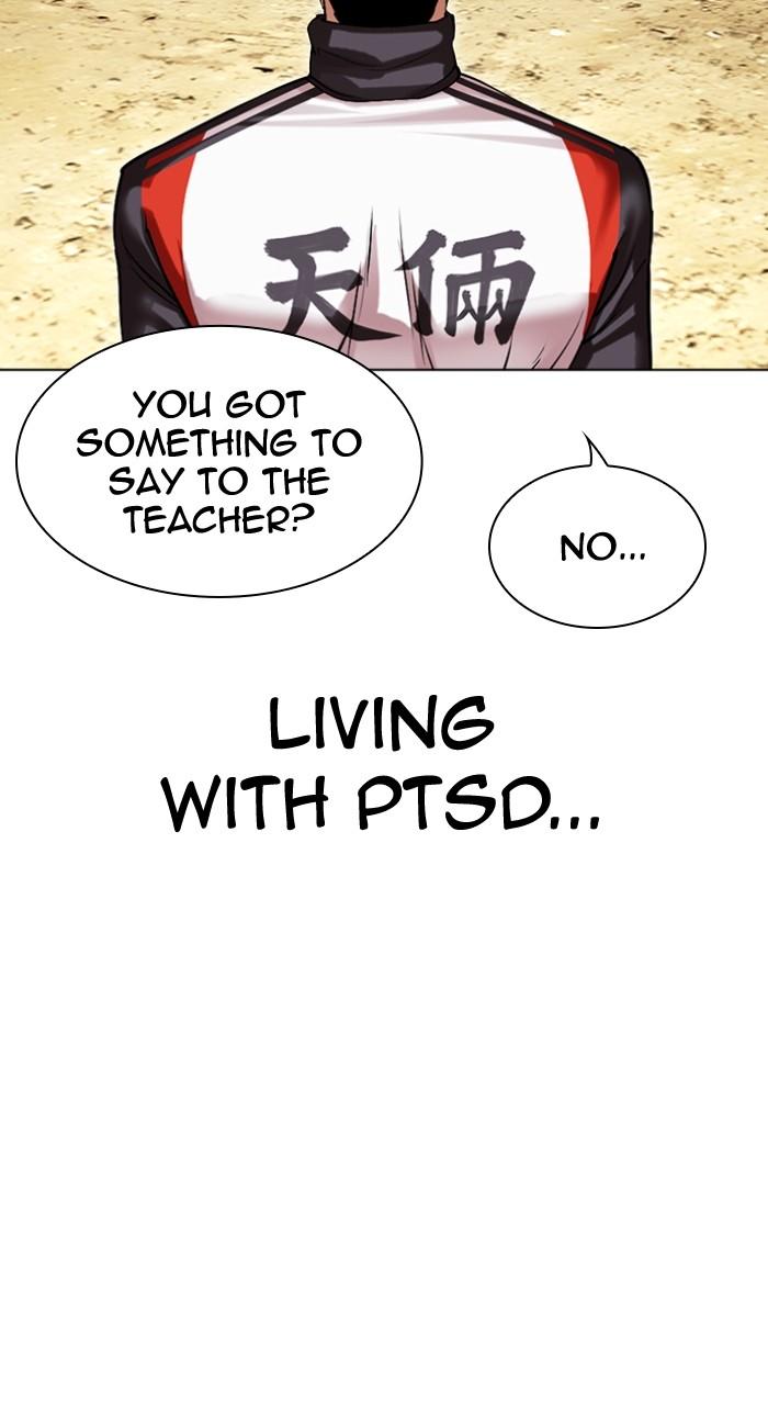 Lookism Chapter 496 52