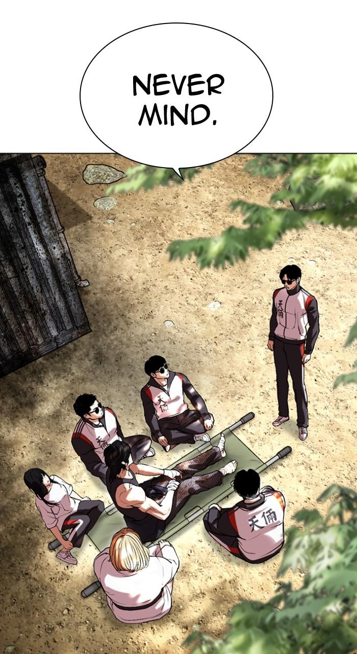Lookism Chapter 496 53