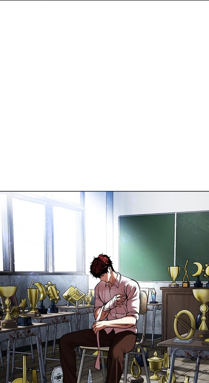 Lookism Chapter 496 57