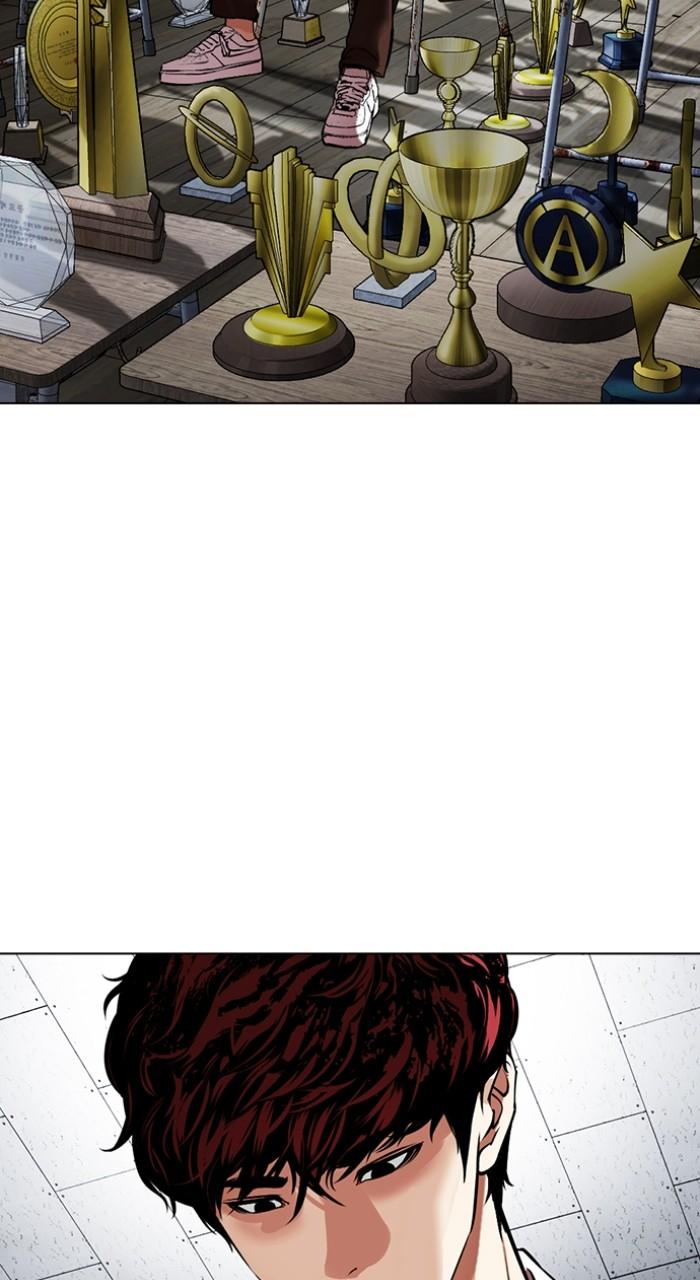 Lookism Chapter 496 58