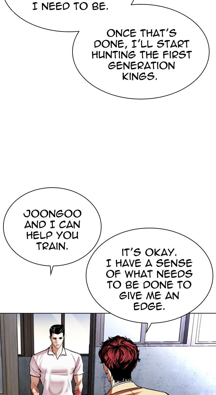 Lookism Chapter 496 72