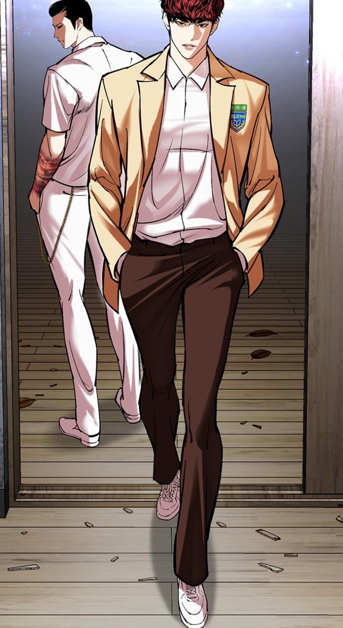 Lookism Chapter 496 76
